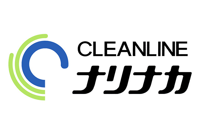 クリーンライン